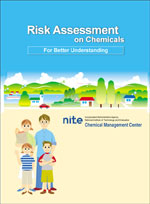 Cover of “Risk Assessment on chemicals” pamphlet
