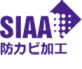 SIAA_bokabi_trademark