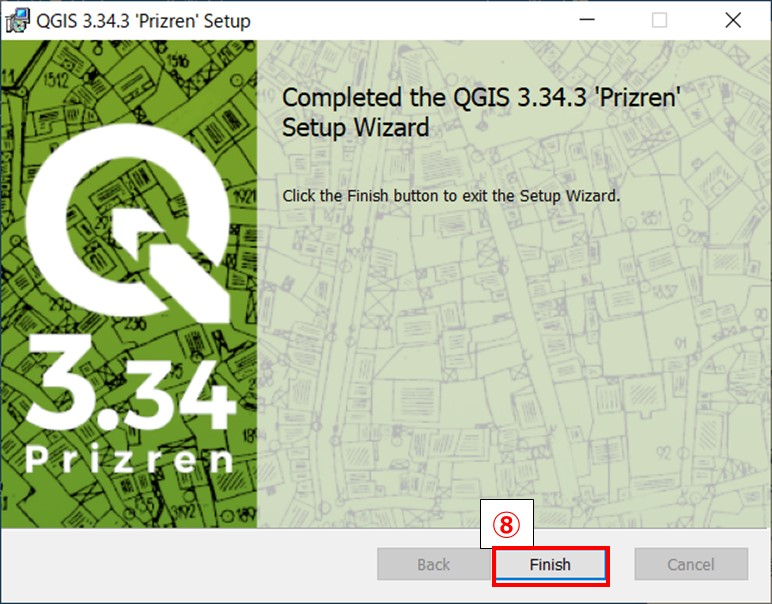 QGISインストール完了画面