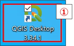 QGIS Desktopアイコン