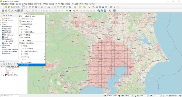 「フィルタ」を選択