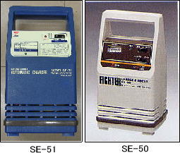 自動車バッテリー用充電器（SE-50、SE-51）