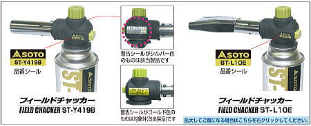 写真・図