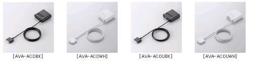 2011/03/01＿エレコム株式会社＿充電器(携帯電話・携帯音楽プレヤー用