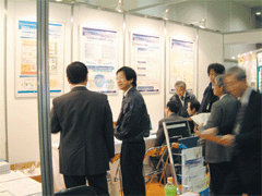 中小企業総合展2006 in Kansaiの様子