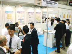 中小企業総合展2005 in Tokyo