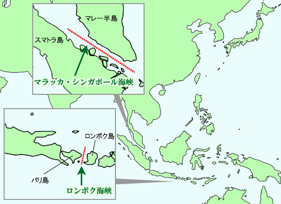 スカゲラク海峡