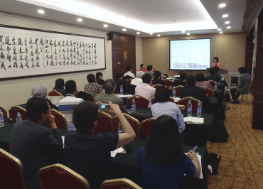 ACM第10回会合（中国・北京）