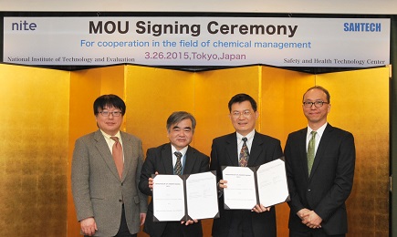 Signed MOU by NITE and SAHTECH