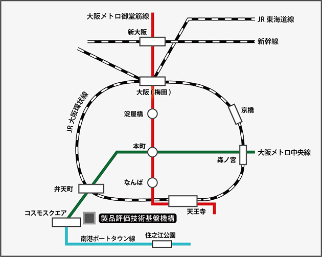 NITE 製品評価技術基盤機構(大阪)  公共交通機関等案内図