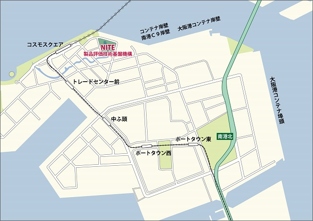 NITE 製品評価技術基盤機構(大阪)  自動車案内地図