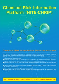 Chemical Risk Information Platform (CHRIP) img