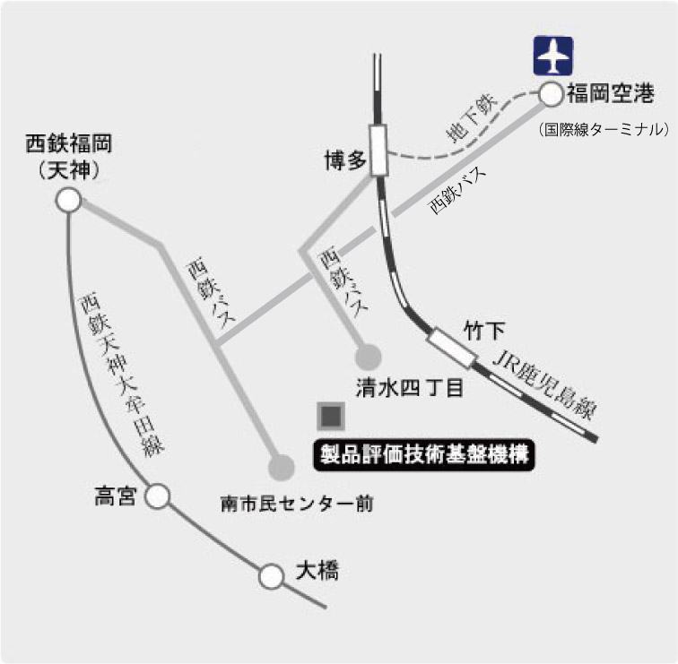 NITE 九州支所 公共交通機関等案内図
