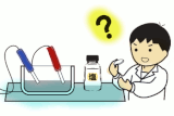 【工作】電気が流れるのはどれだろう?