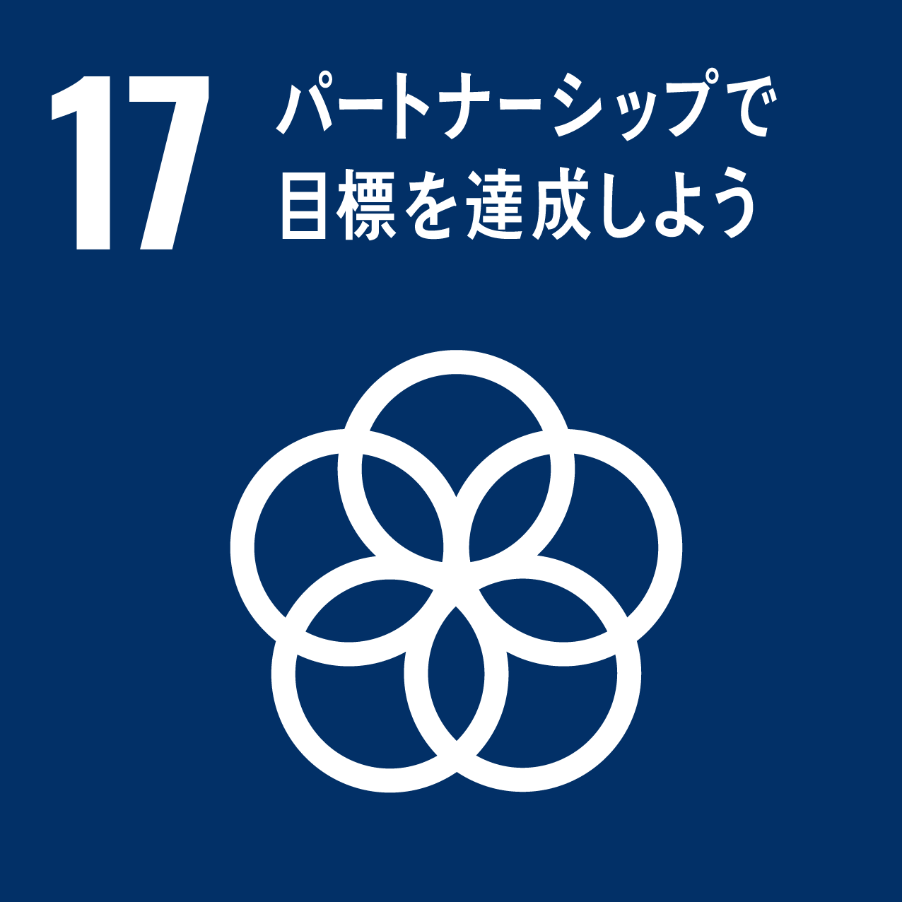 sdg_icon_08