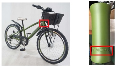 2022/06/20　日本トイザらス株式会社　自転車（子供用）対象製品の確認方法