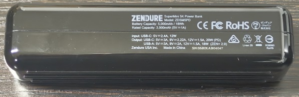 2023/10/11　ゼンデュア・ジャパン株式会社　リチウム電池内蔵充電器　対象製品の外観