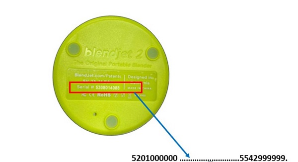 2023/12/28　BLENDJET Inc.（海外事業者）　フッドミキサー（フードプロセッサー）　対象製品の確認方法