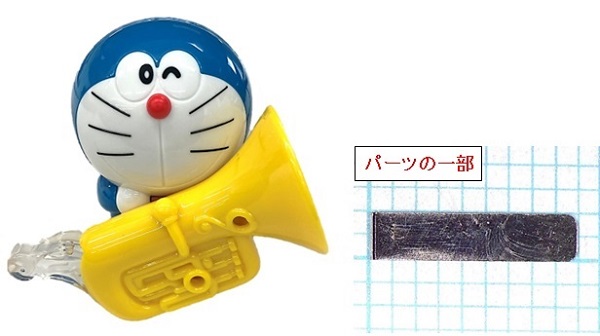 2024/04/05　日本マクドナルド株式会社　玩具　対象製品の外観、確認方法