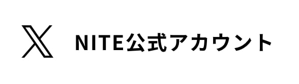 X NITE公式チャンネル