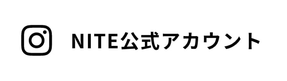 instagram NITE公式チャンネル
