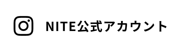 instagram NITE公式チャンネル